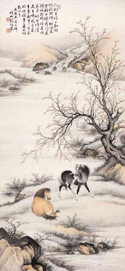 殷梓湘 1940年作 秋林双骏 立轴